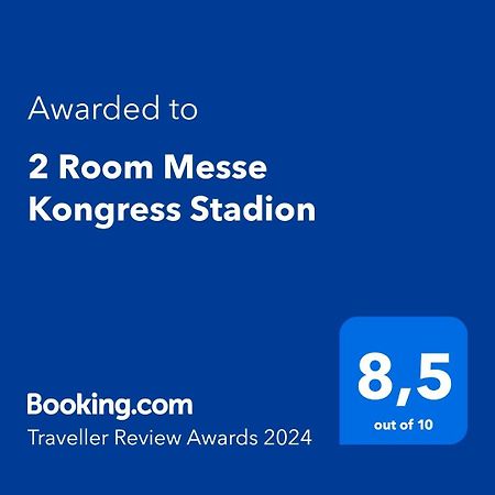 2 Room Messe Kongress Stadion Dortmund Extérieur photo