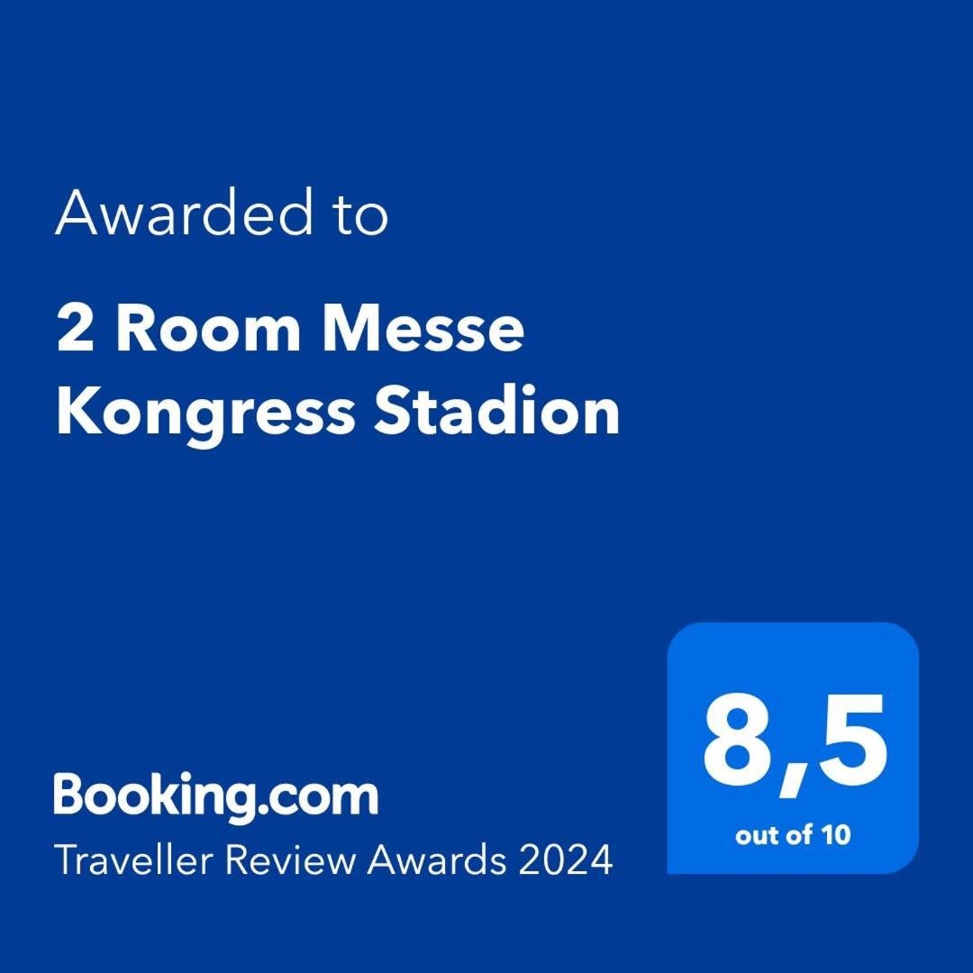 2 Room Messe Kongress Stadion Dortmund Extérieur photo